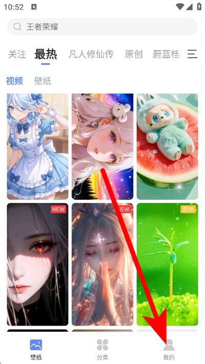 ��ֽ��ി�������°�