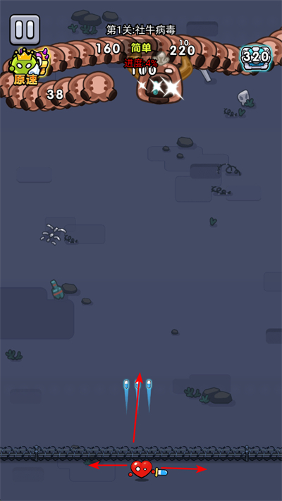 ϸ������ս���޽����ʯ