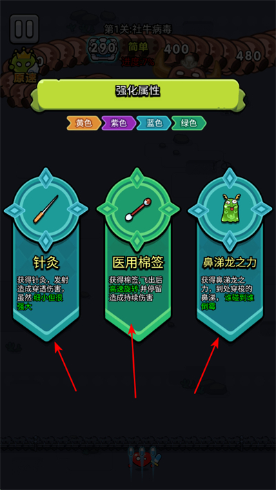 ϸ������ս���޽����ʯ