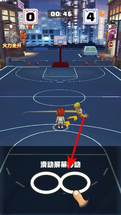 街头扣篮王免广告版下载 街头扣篮王免广告版下载