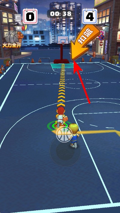 街头扣篮王免广告版下载 街头扣篮王免广告版下载