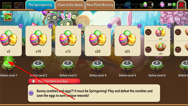 植物大战僵尸2复兴时代破解版无限钻石版 植物大战僵尸2复兴时代破解版无限钻石版