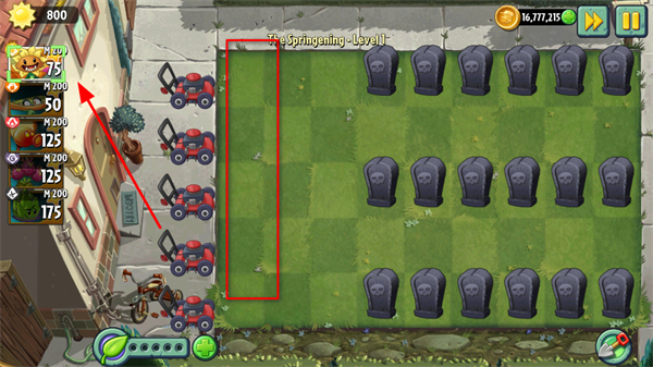 植物大战僵尸2复兴时代破解版无限钻石版 植物大战僵尸2复兴时代破解版无限钻石版