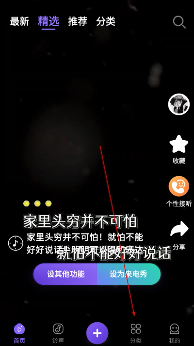 ��Ƶ��������������