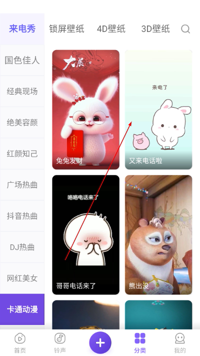 ��Ƶ��������������