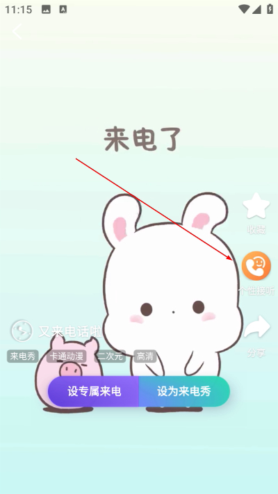 ��Ƶ��������������