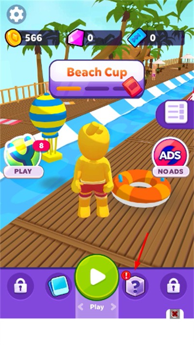 ˮ����԰����ս�޹�������