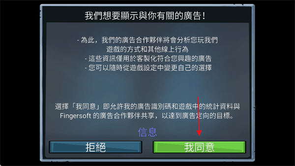 ��ɽ����2026���°汾(Hill Climb Racing)