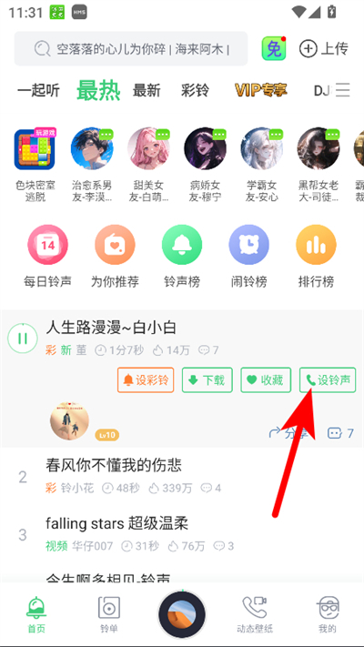 ����������°汾