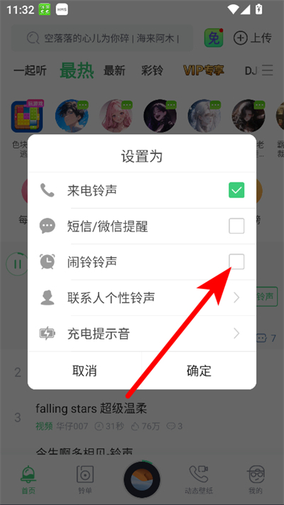 ����������°汾