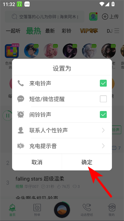 ����������°汾