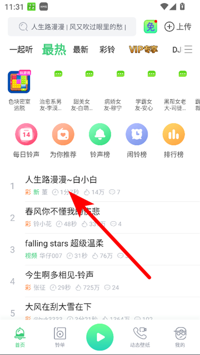 ����������°汾