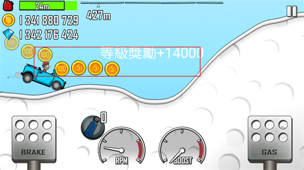 ��ɽ����2026���°汾(Hill Climb Racing)