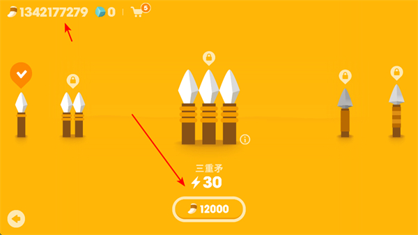 ��������Ϸ