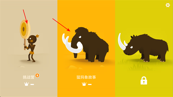 ��������Ϸ