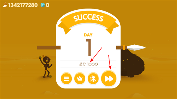 ��������Ϸ