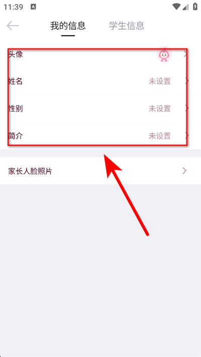 ��ά�������ذ�װ