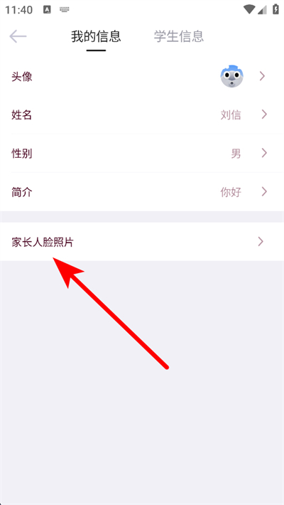 ��ά�������ذ�װ