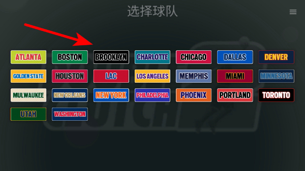 模拟篮球赛2下载 模拟篮球赛2下载