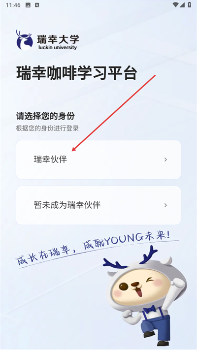 ���Ҵ�ѧ���°�����