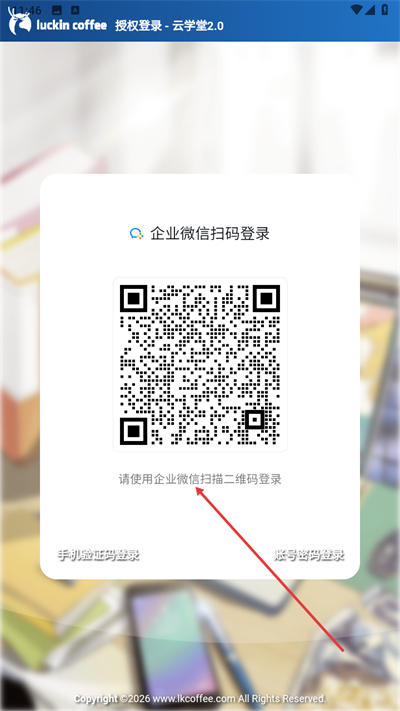 ���Ҵ�ѧ���°�����