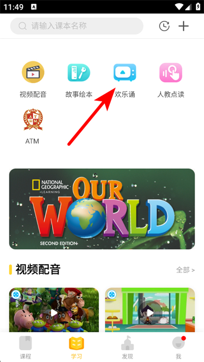 �ɳ�֮�����°�����