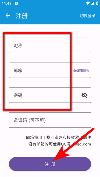 次元库下载 次元库下载