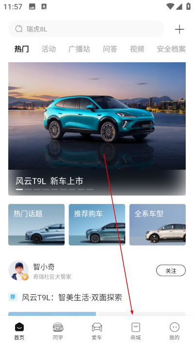 ���������ֻ���