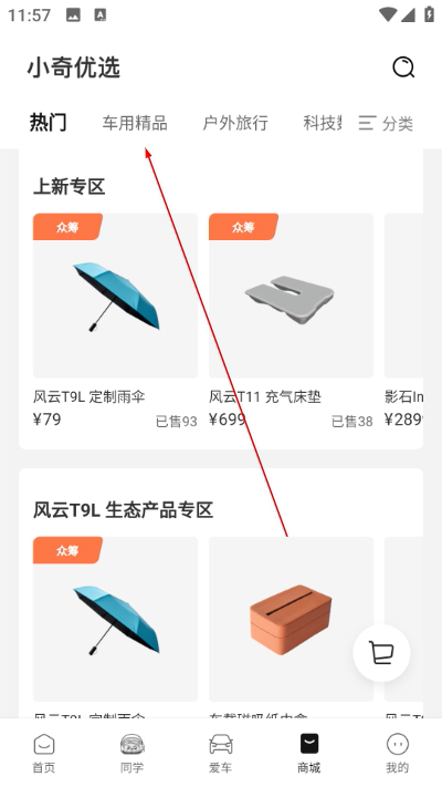 ���������ֻ���