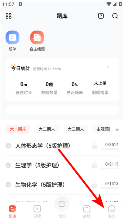 ������app����