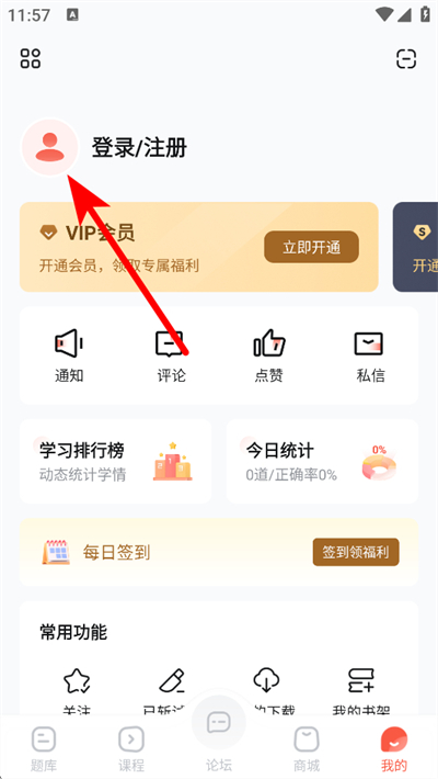 ������app����