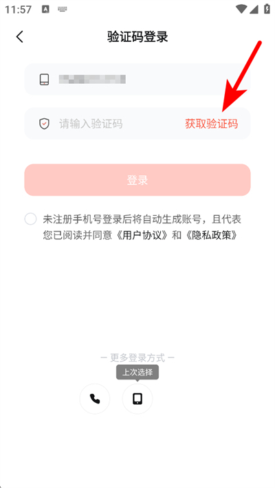 ������app����