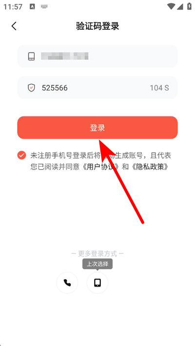 ������app����