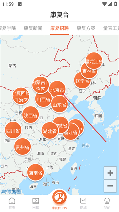 �������������ֻ�������