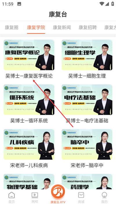 �������������ֻ�������