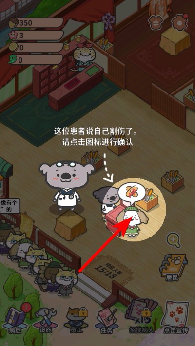 ���ﲡ�ѻ�������������