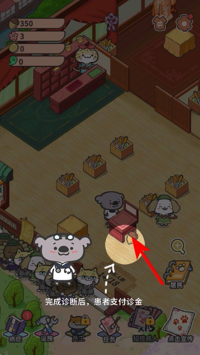 ���ﲡ�ѻ�������������