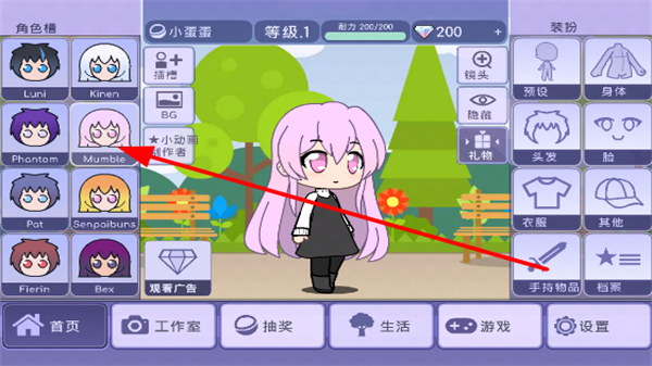 �Ӳ�Ť����������