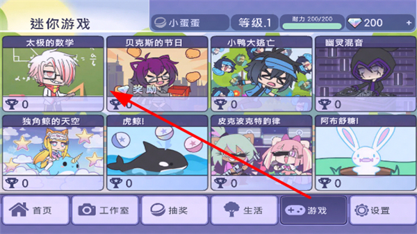 �Ӳ�Ť����������