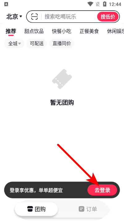 ��ʡʡ���°�(�����ٷ��Ź�ƽ̨)