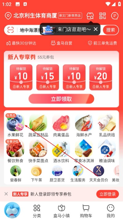 ���������ֻ���