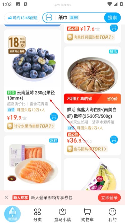 ���������ֻ���