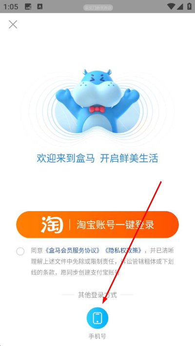 ���������ֻ���