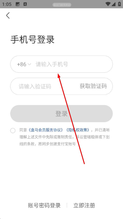 ���������ֻ���
