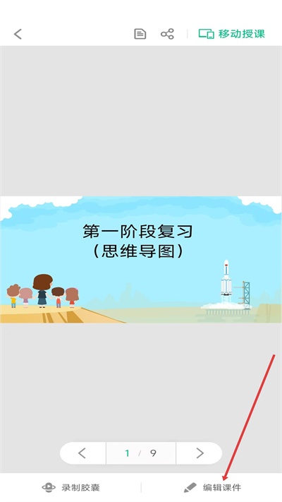 ϣ�ְװ�5�ֻ�������