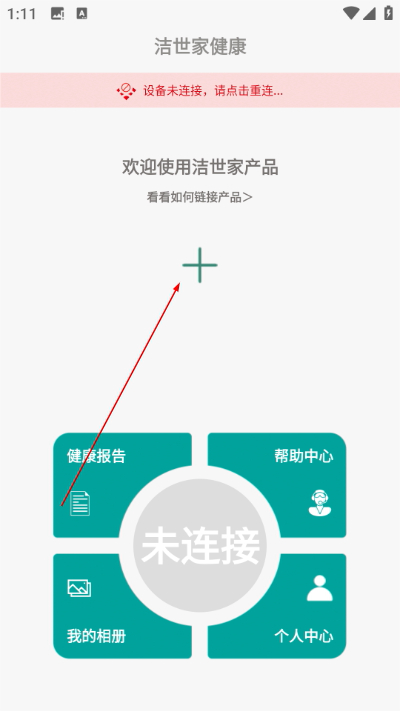 �����ҽ�������