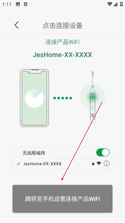 �����ҽ�������