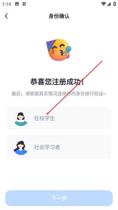 ֪���ֻ�������