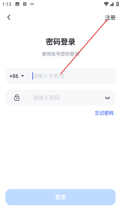 ֪���ֻ�������