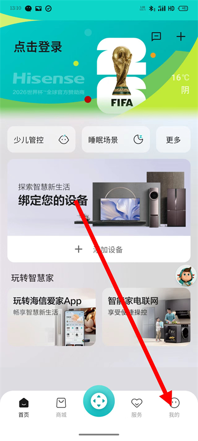 ���Ű�������